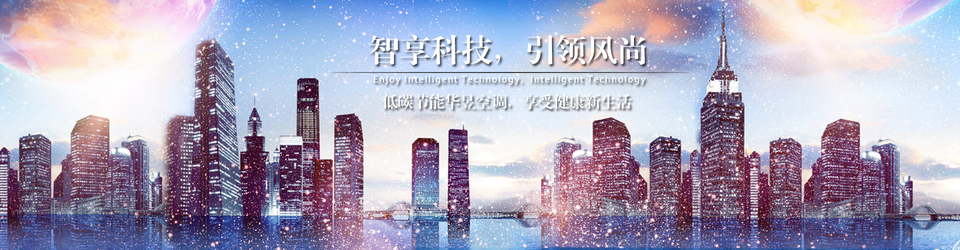 兄肥弟瘦网